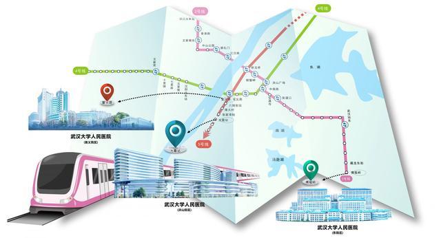 武汉地铁运营公司待遇(武汉地铁运营公司待遇如何)