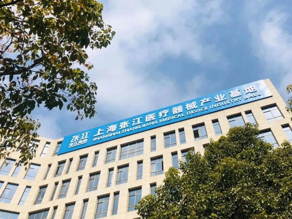 上海沪鸽医疗器械待遇(上海沪鸽招聘)