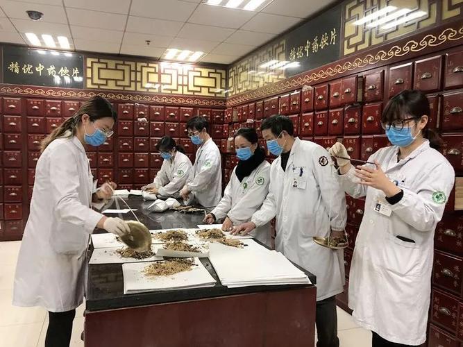 中药学硕士医院待遇(中药学硕士医院待遇怎么样)