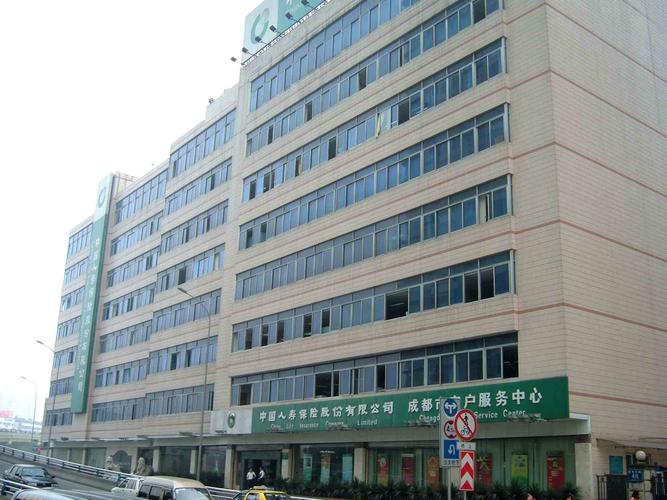 苏州中国人寿公司待遇怎么样(苏州中国人寿保险股份有限公司怎么样)