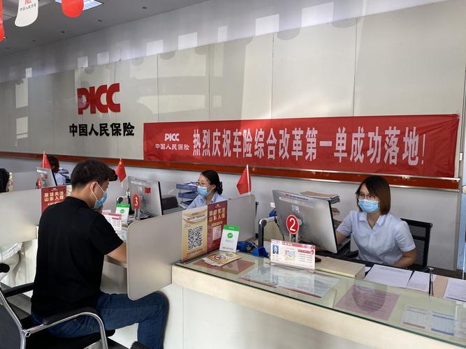 零点公司待遇(零点公司是什么公司)