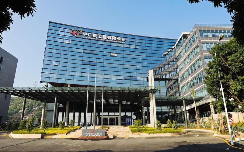 中广核苏州热工院待遇(中广核高新核材苏州怎样)