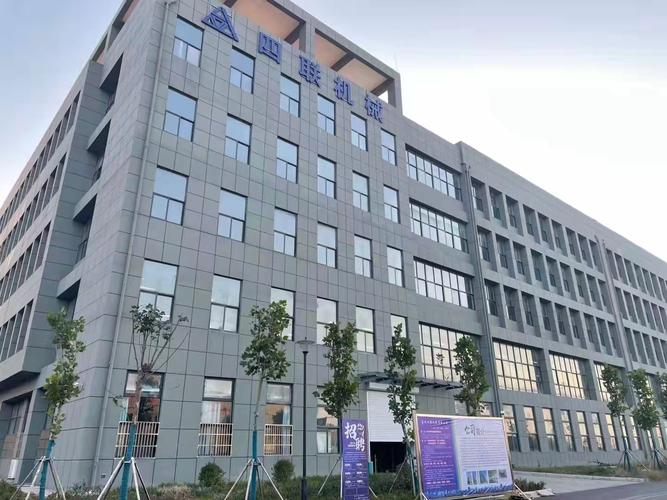 宿城经济开发区待遇(宿城经济开发区在哪)