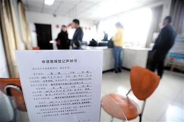 专科民政工资待遇(民政专员工资大概多少)