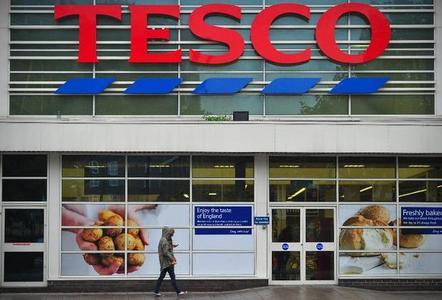tesco待遇(tesco简介)