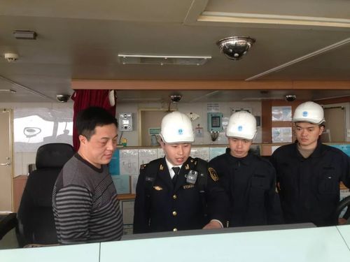 舟山海事局工资待遇(舟山海事局下属部门)