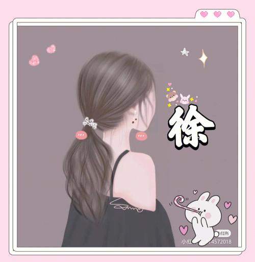 徐氏天艺薪资待遇(徐氏天艺徐辉)