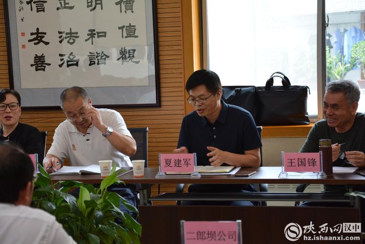 建筑协会待遇怎么样(建筑协会待遇怎么样呀)