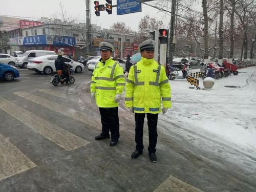 枣庄交警待遇条件(枣庄交警待遇条件如何)