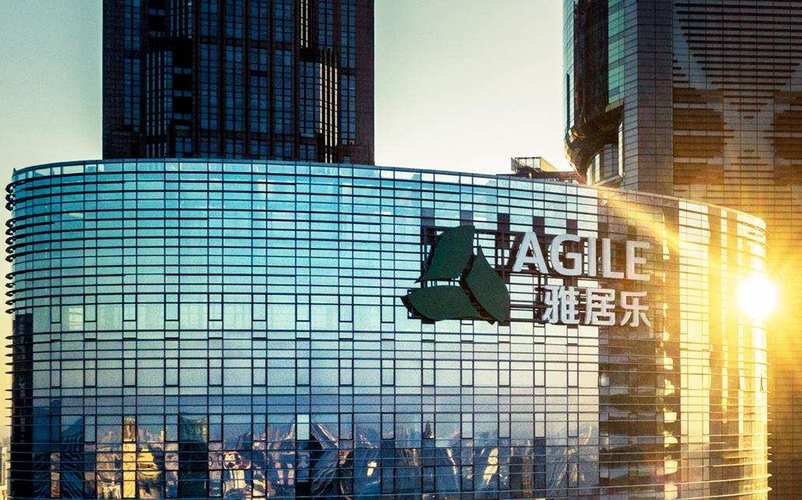在雅居乐工作福利待遇(雅居乐工作强度大吗)