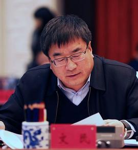山西省经信委工资待遇(山西省经信委历任领导)