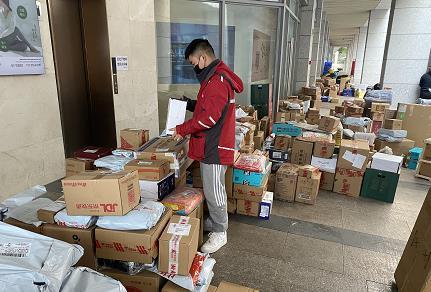 京东总部保安工资待遇(京东总部保安工资待遇如何)