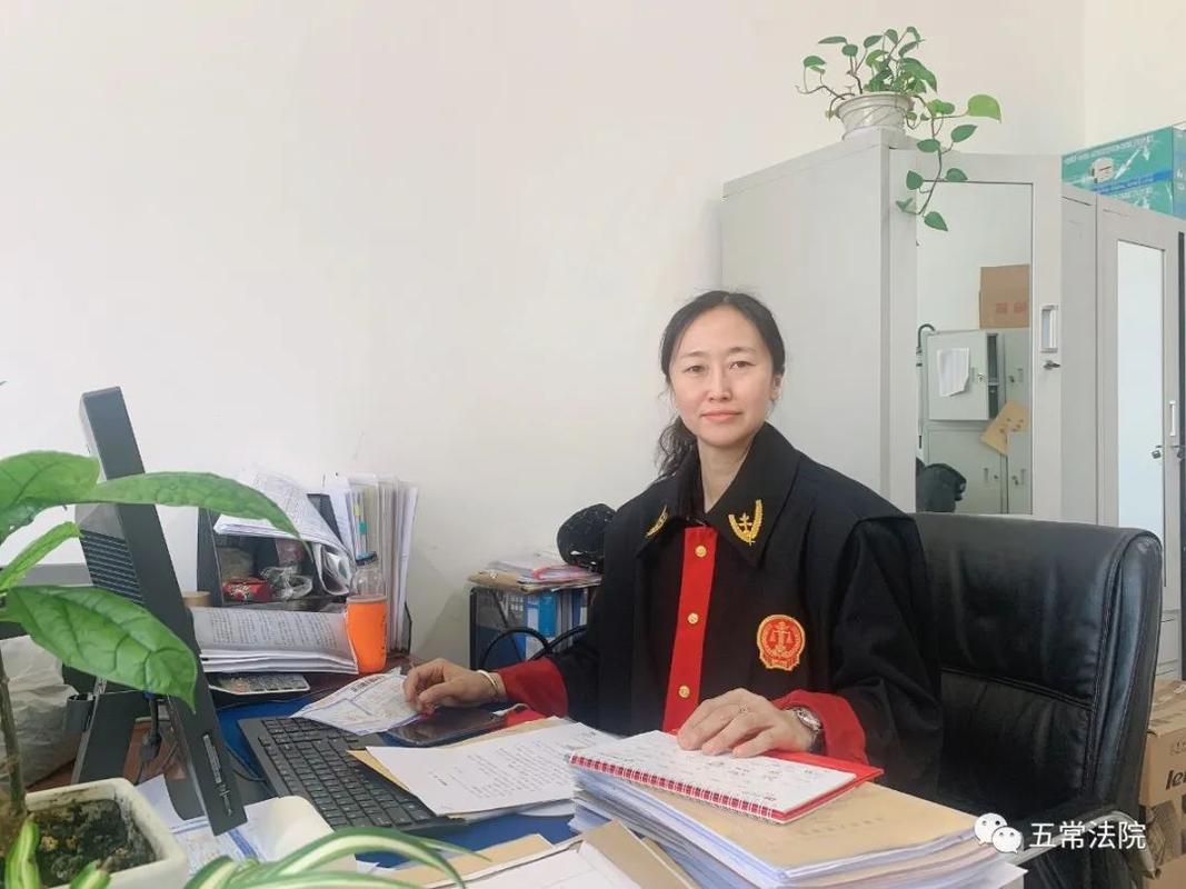 法院的政法干警待遇怎么样(法院政法干警的一天)