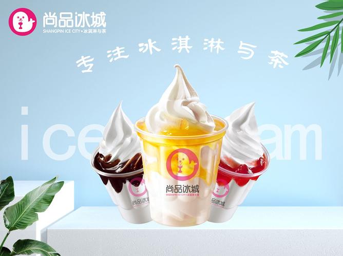尚品易购员工待遇怎么样(尚品商城怎么样)