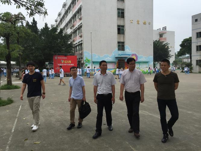 厦门华兴学校老师待遇怎么样(厦门华兴学校老师待遇怎么样啊)