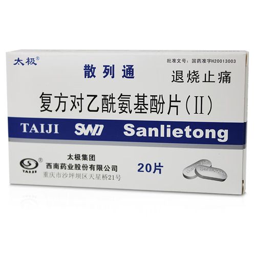 美国哈希待遇(美国哈希公司)