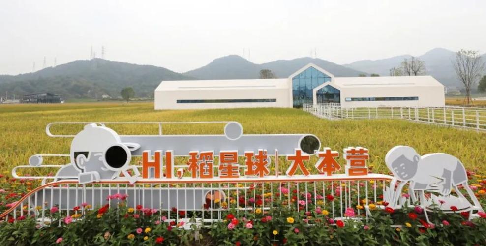 大地文化传播集团待遇(大地文化传播集团怎么样)
