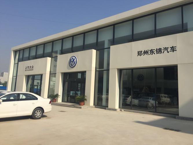 上海大众总部工资待遇(上海大众汽车公司待遇怎么样)