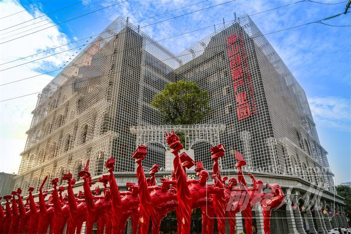 晟华物业管理有限公司待遇(晟华物业管理有限公司待遇如何)