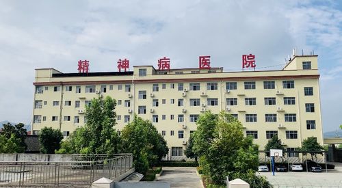 精神病医院待遇这么好(精神病医院的待遇怎么样)
