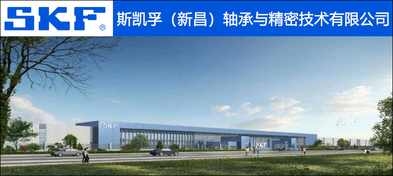 上海川邻精密配件有限公司待遇(上海川邻精密配件有限公司招聘)