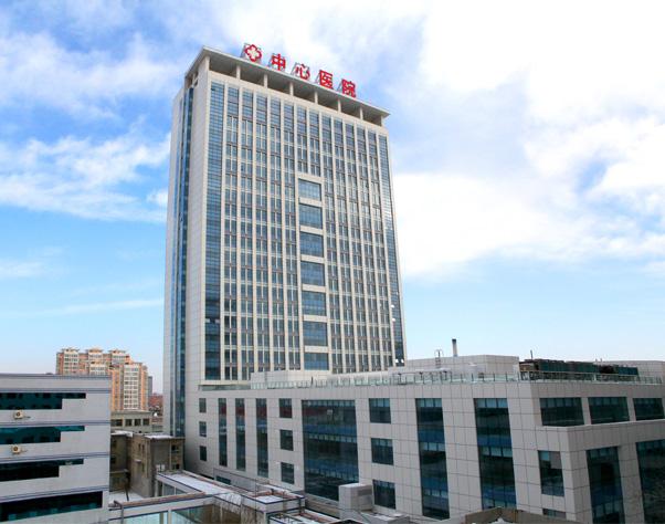 胜利油田中心医院待遇(胜利油田中心医院是国企吗)