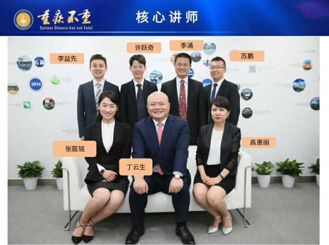 德华安顾待遇(德华安顾工资真高)