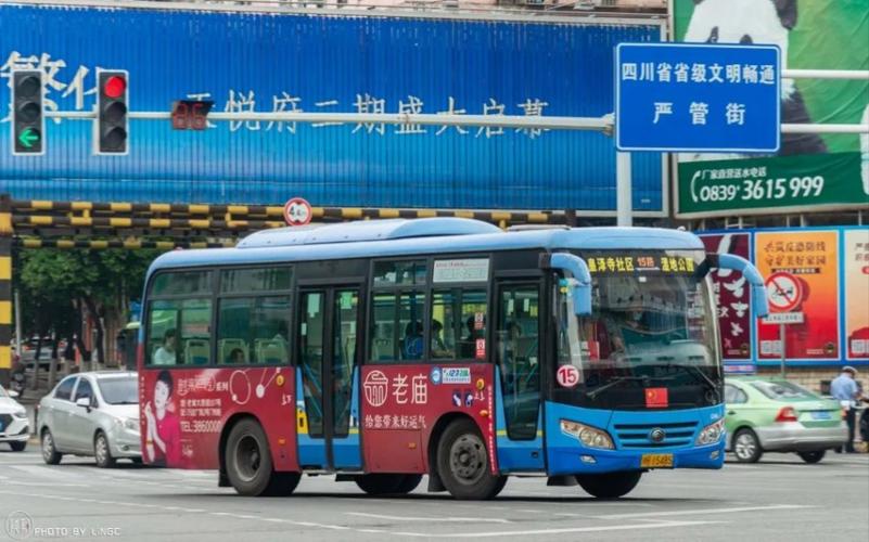 2015年宇通工资待遇的简单介绍