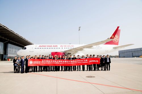 吉祥航空待遇(吉祥航空待遇好吗)