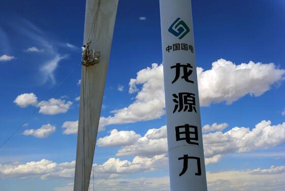 湖南龙源电力有限公司待遇(湖南龙源电力工程有限公司)
