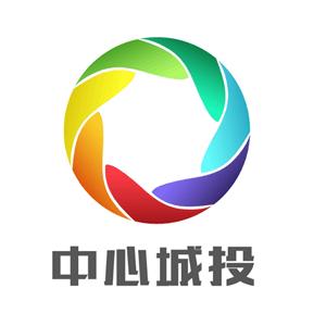 武汉中心城投资有限公司待遇(武汉中心城投资有限公司待遇如何)