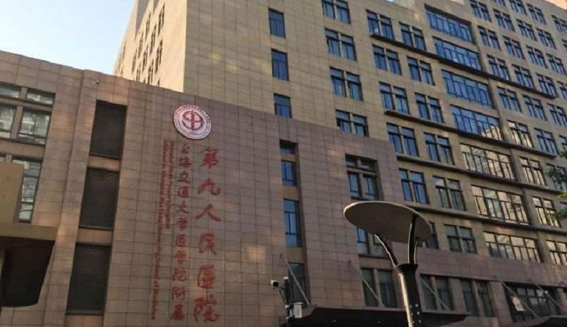 绵阳九院职工待遇(绵阳九院工资水平)