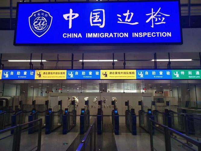 深圳海关待遇怎么样(深圳海关待遇qzzn)