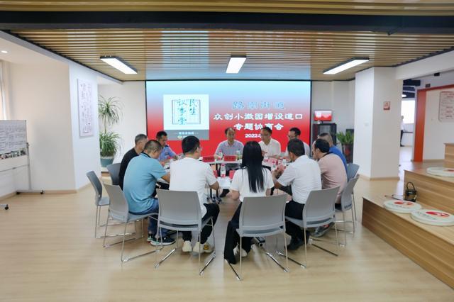 佛山市路桥工资待遇(佛山路桥行政岗待遇怎么样)