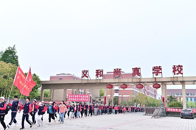 合肥尚真中学教师待遇(肥东尚真中学教师待遇)