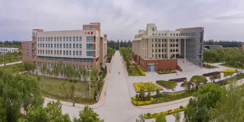 宁夏能源学院待遇怎么样(宁夏能源学院待遇怎么样啊)