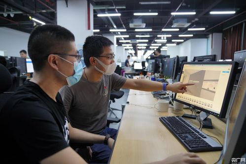 网龙网络有限公司待遇(网龙网络公司是国企吗)