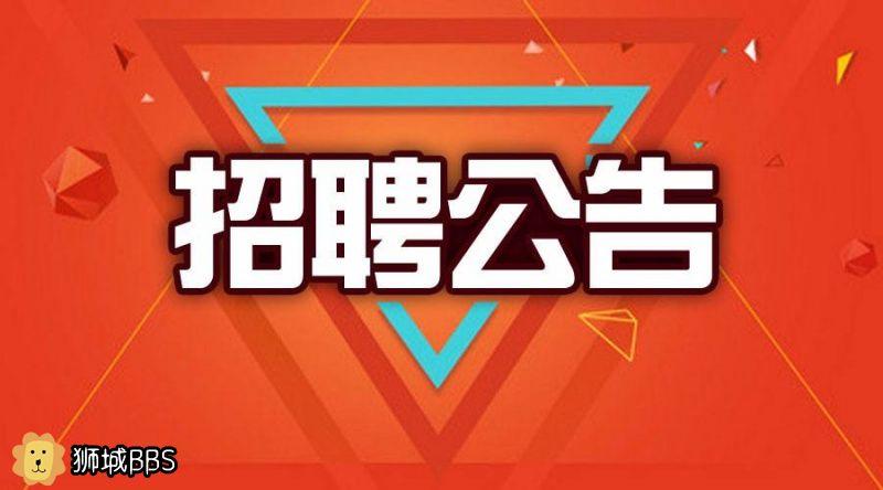 新加坡美发工资待遇(新加坡美发直招)