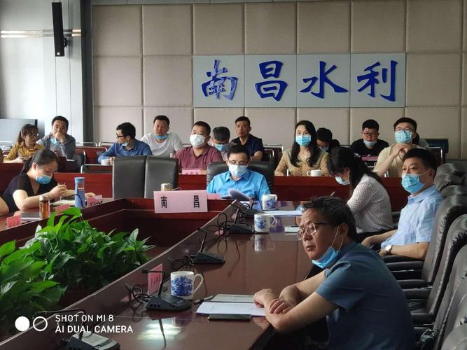 南昌市水务局待遇(南昌市水务局招聘)