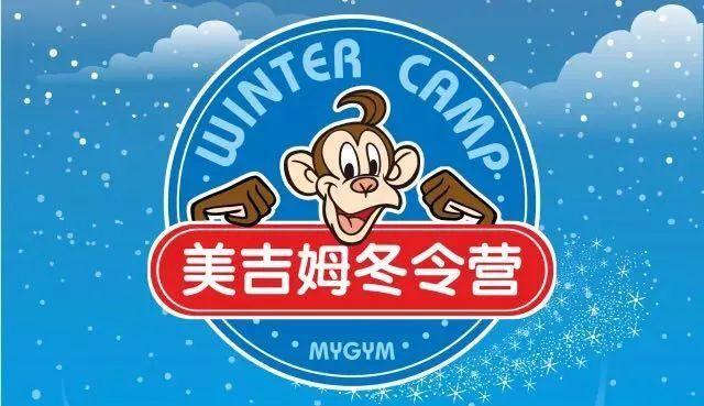 邯郸美吉姆老师待遇(邯郸美吉姆招聘)