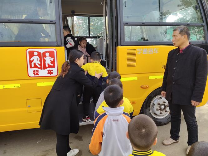 开幼儿园校车工资待遇(开幼儿园校车需怎么样申请)