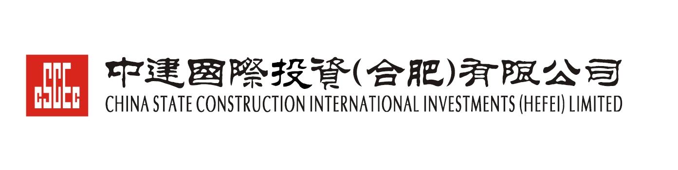 中建海外投资有限公司待遇(中建国际海外投资有限公司)