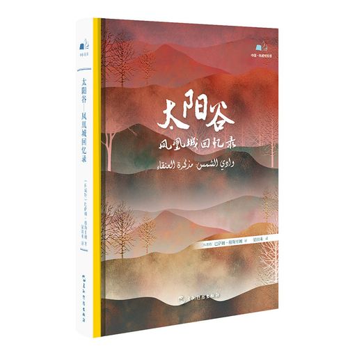 菲尼克斯酒店工资福利待遇(菲尼克斯普工招聘)