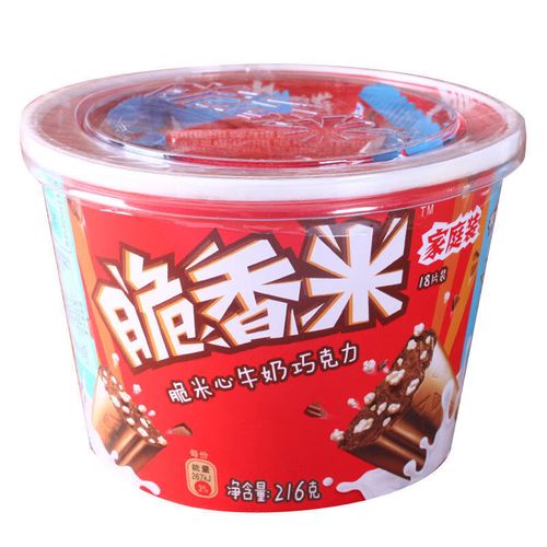 沃尔玛工作待遇怎么样(沃尔玛普通员工工资多少)