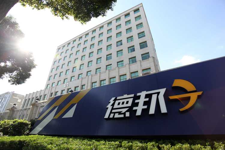 上海物流公司待遇怎么样(上海物流公司工资怎么样)