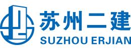 苏州燃气集团待遇(苏州燃气公司招聘)