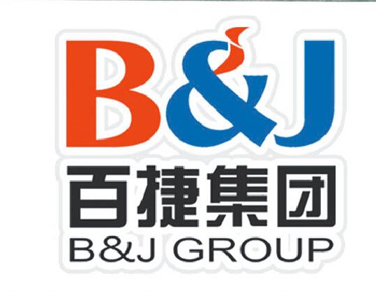 百捷待遇(百捷集团销售干什么的)