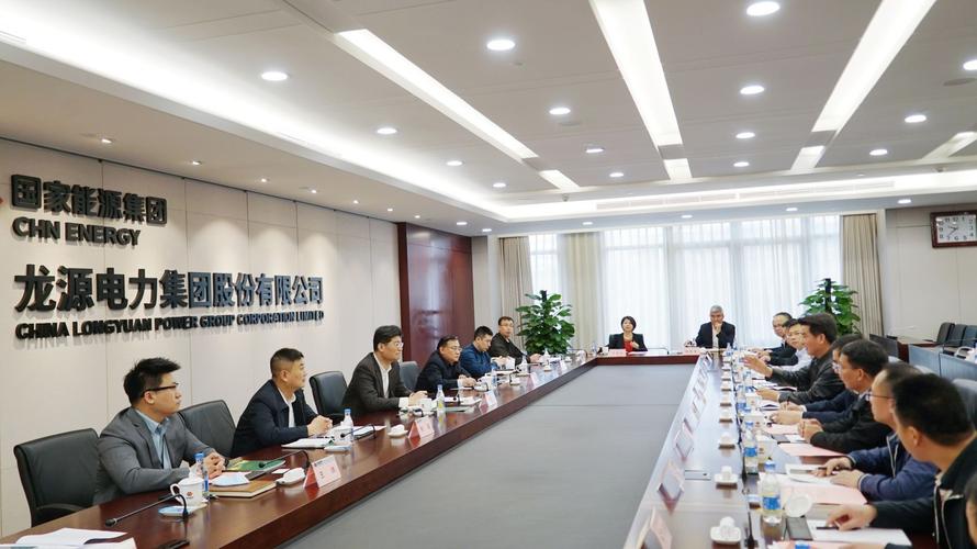 龙源电力待遇(龙源电力待遇怎么样天津)
