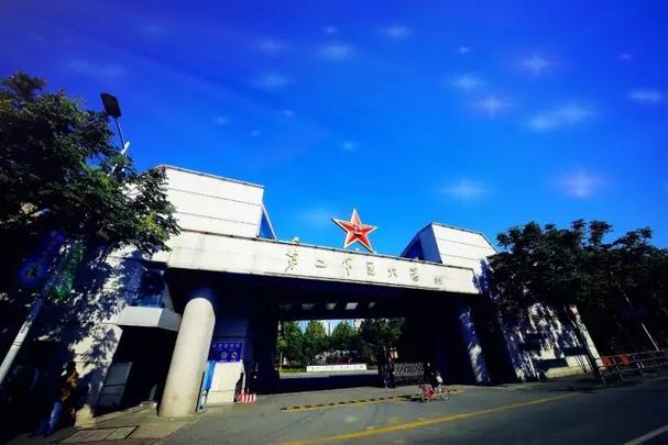 上海第二军医大待遇(上海第二军医大毕业分配)