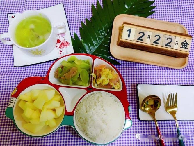 昆山幼儿园老师待遇怎么样啊(昆山幼儿园老师工资待遇)
